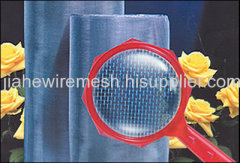 Square Wire Mesh