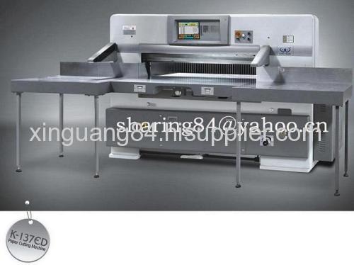 paper cutting machine