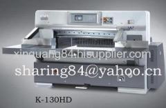 paper cutting machine