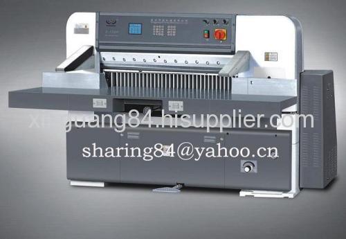 paper cutting machine