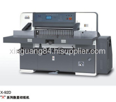 paper cutting machine