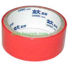 coloured pet heat-resistant tape