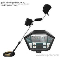 Ground metal detector