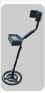 Gold metal detector PL2