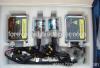 HID CONVERSION KIT, HID,HID XENON KIT