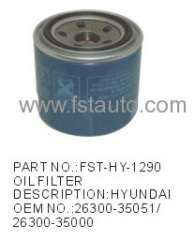 Automobile Oil Filter