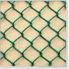 Chain link fence