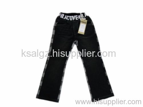 children trouser