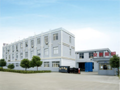 Ningbo  Antai   Lighting   Factory