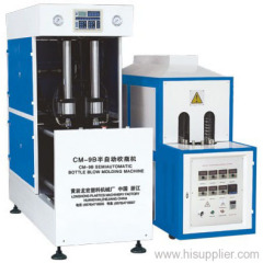 semiautomatic bottle blow molding machine