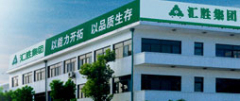 Huisheng Group Co.,Ltd