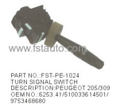 PEUGEOT 205/309 TURN SIGNAL SWITCH