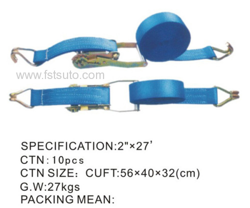 CAR TENSE TOOLS