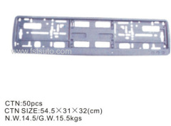 different color license plate support