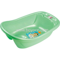 baby tub