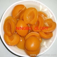 canned apricot with skin