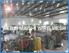 Hebei Maishi Wire Mesh Manufacutre Co., Ltd.