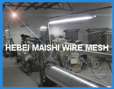 Hebei Maishi Wire Mesh Manufacutre Co., Ltd.