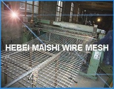 Hebei Maishi Wire Mesh Manufacutre Co., Ltd.