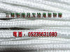 fiberglass rope