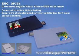 Digital Photo Frame USB Drive