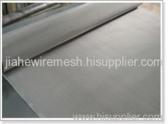 Plain Weave Stainless Steel Wire Meshes