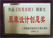 Certificate1