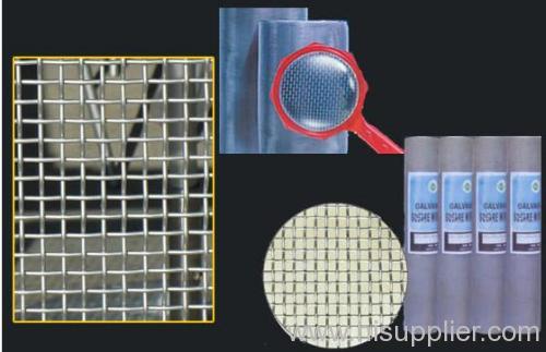 Galvanized Woven Wire Mesh