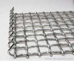 Galvanized Square Wire Mesh