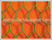 Gabion Cage