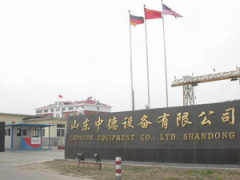 Zhongde Equipment Co., Ltd. Shandong China