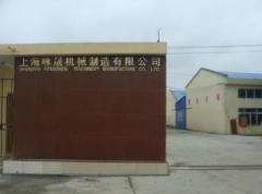 Shanghai Yongsheng Machinery Manufacturing Co.LTD