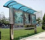 Perforated Metal Mesh Screen