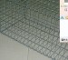 hot-dipped welded gabion box