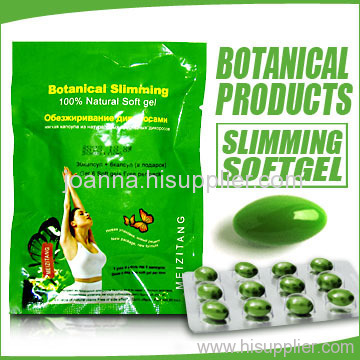 slimming softgel