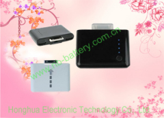 mobile phone battery