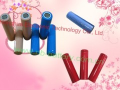 lithium battery