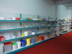 Mingsheng Mould Industry Co.,Ltd.