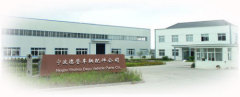 Ningbo Yinzhou Deyu Autopart Co., Ltd.