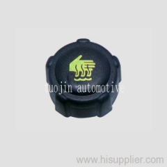 tank cap