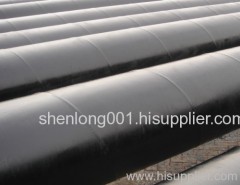 3PE coating steel pipe