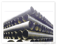 welded carbon steel pipe