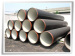 FBE coating steel pipe