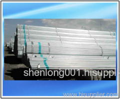 Hot galvanized steel pipe