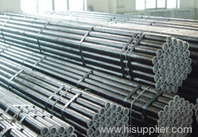 seamless steel tube