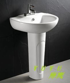 Basin with Pedestal