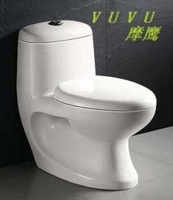 One-piece TOILET