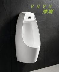 Urinal