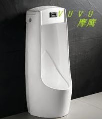 Urinal