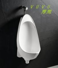 Urinal